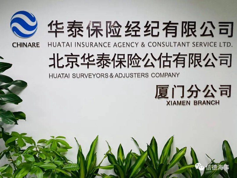 贸易招商平台：如何吸引合作伙伴？