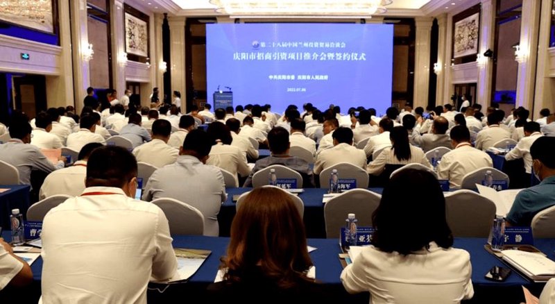 贸易招商平台：解锁企业增长新路径