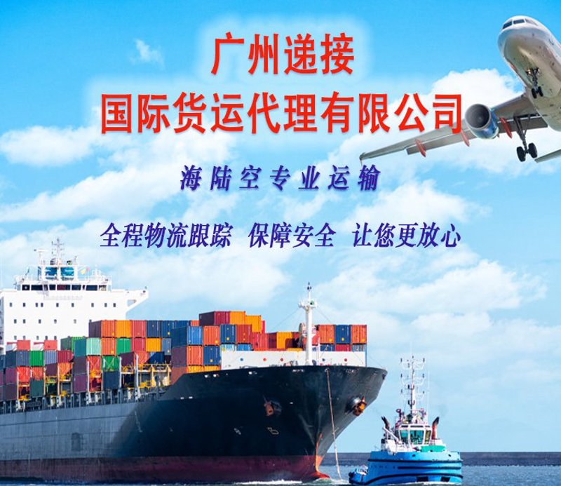 张家港贸易招商：如何抓住机遇实现双赢