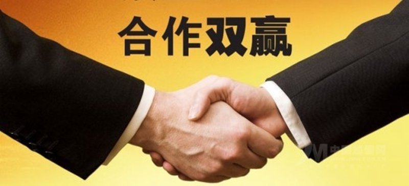 贸易代理服务