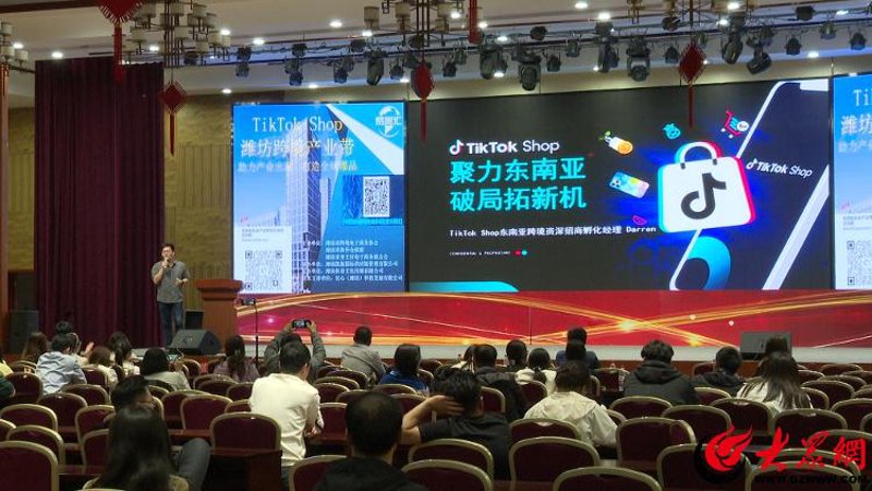 张家港贸易招商：挖掘这座城市的商业潜力