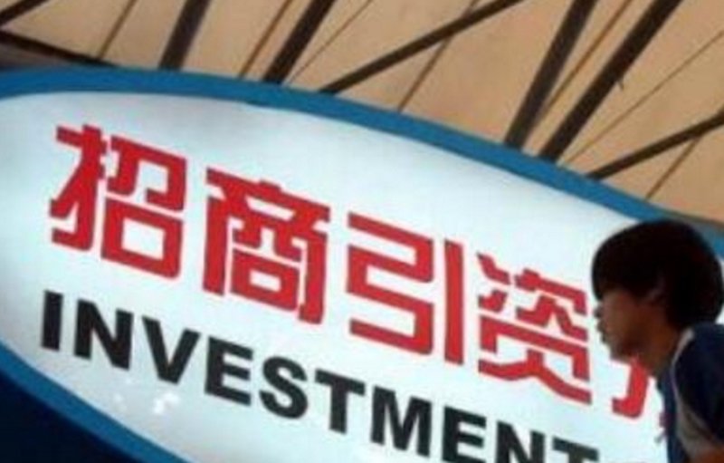 张家港贸易招商：如何抓住机遇？(本文约600-700字)