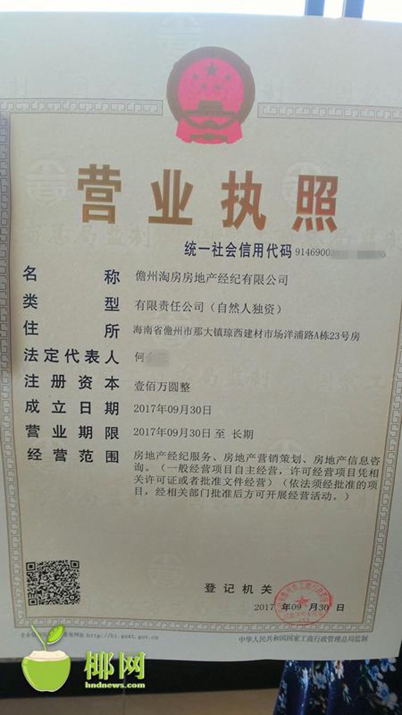 国际贸易代理：谁是你的最佳选择？