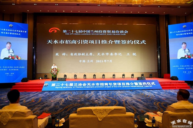 张家港贸易招商：挖掘未来商机