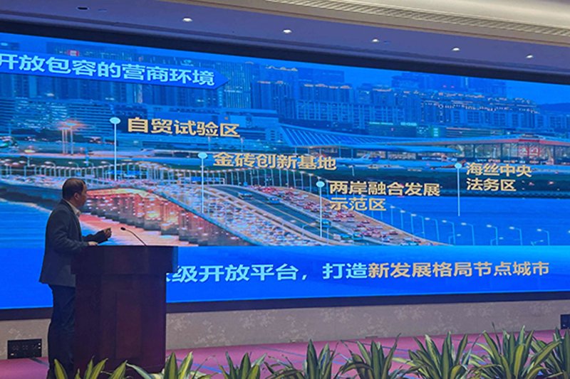 张家港贸易招商：如何抓住这座“金凤凰”的翅膀